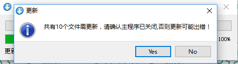 通过迈实AHP进行层次分析法确定权重